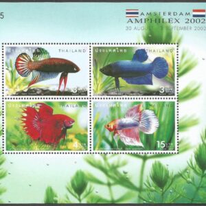 Tailandia - El pez luchador siamés. (2002)