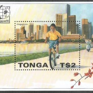 Tonga - Exposición Filatélica Internacional Singapore '95