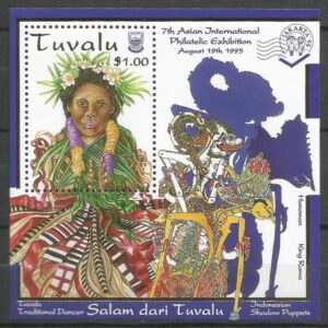 Tuvalu - Exposición Filatélica Internacional Singapore '95