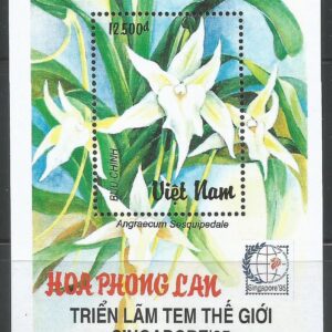 Viet Nam - Exposición Filatélica Internacional, Singapore '95. Orquídeas.