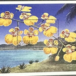 Dominica - Orquídea (1997)
