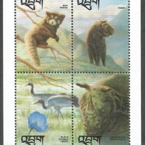 Bután - Protección de la Naturaleza (1993)