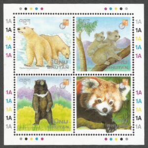 Bhutan - Exposición Filatélica Internaciona, Hong Kong '97