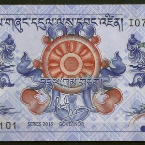 Bhutan - 1 Ngultrum (2019)