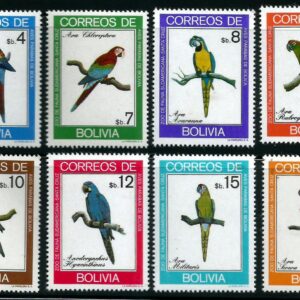 Bolivia - Loros (1981)