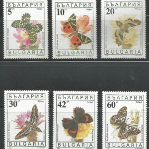 Bulgaria - Mariposas (1990)