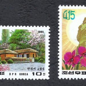 Corea del Norte - 83 Aniversario del nacimiento de Kim Il Sung (1995) 3855-3856