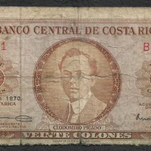 Costa Rica - 20 colones (1970)
