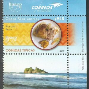 Costa Rica - Comidas típicas (2019) Rice and Beans