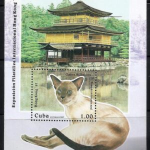Cuba - Exposición Filatélica Internacional, Hong Kong 97´