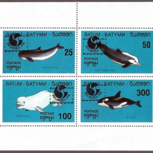 Georgia, Batumi (1994) - Marine Mammals, PHILAKOREA 94