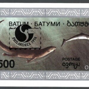 Georgia, Batumi (1994) Otter, PHILAKOREA 94