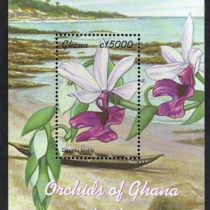 Ghana - Orchids of Ghana and Africa (2001)