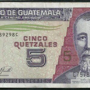 Guatemala - 5 Quetzales (2007)