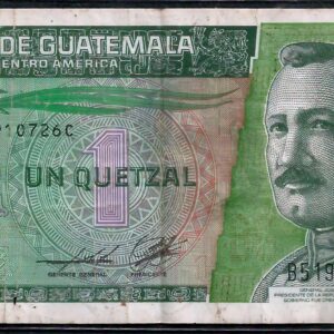 Guatemala - Un Quetzal (2011)