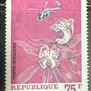 Gabón - Flores (1971)