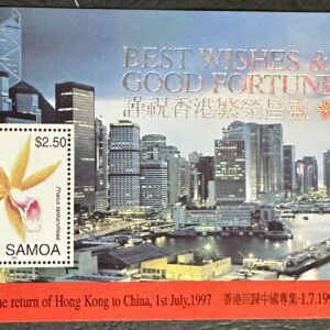 Samoa - Orquídeas (1997)