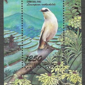 Indonesia - Flora y Fauna (1996)