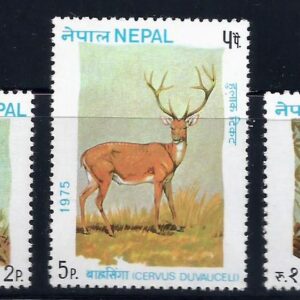 Nepal - Fauna (1975)