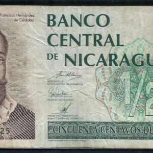 Nicaragua - Medio Córdoba Nicaragüense (1992)