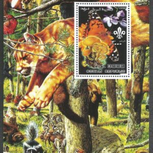 República Somalí - Butterflies, Orchids, Mushrooms and Fauna