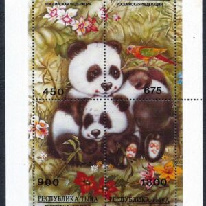 Rusia, Tuva (Pandas 1995)