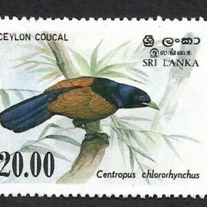 Sri Lanka -  Birds (1983)