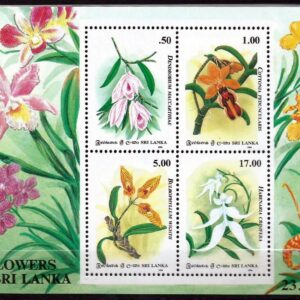Sri Lanka - Flowers of Sri Lanka - MS 1994