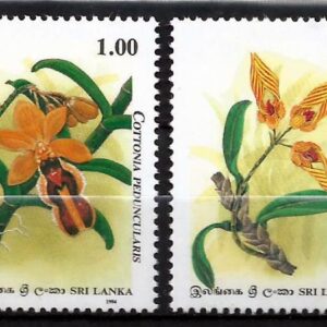 Sri Lanka - Orquídeas (1994)
