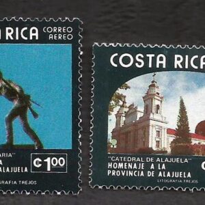 Homenaje a la Provincia de Alajuela (1981)