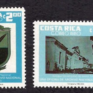 Centenario de Archivos Nacionales (1981)