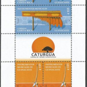Costa Rica - Instrumentos Musicales de Guanacaste (2007)