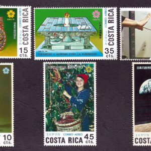 Exposición Internacional Expo'70 Osaka, Japón