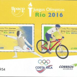 América UPAEP. Juegos Olímpicos. Río de Janeiro.