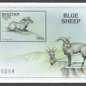 Bhutan - Especies en peligro de extinsión (1997)