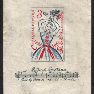 Checoslovaquia - Centenario de la ópera de Bedrich Smetana, La novia vendida.