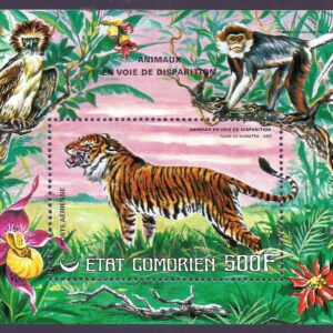 Comoras - Animales en peligro de extinsión (1977)