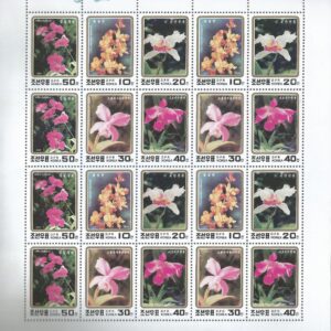 Corea del Norte - Varias clases de orquídeas (1993)