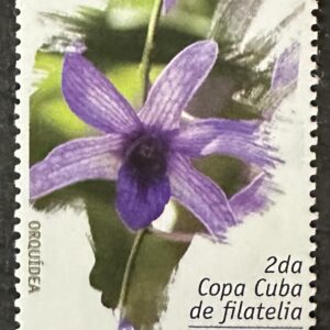 Cuba - 2da Copa Cuba de filatelia (2012)