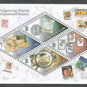 Malasia - Malpex 97 National Stamp Exhibition.