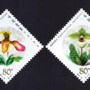 República Popular China - Orquídeas diversas (2001)