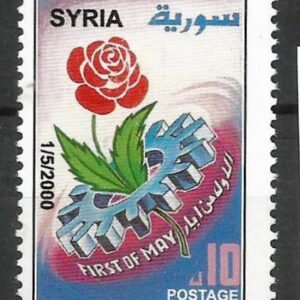 Siria - Día internacional del Trabajo (2000)