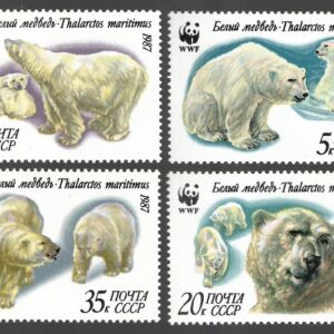 URSS - Protección de la fauna. WWF. Oso polar. Ursus maritimus.