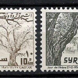 Siria - Día del árbol (1956) 616-617