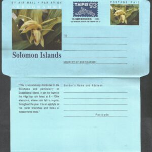 Solomon Islands - Aerograma (1993)
