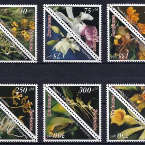 Suriname - Orquídeas (1996)