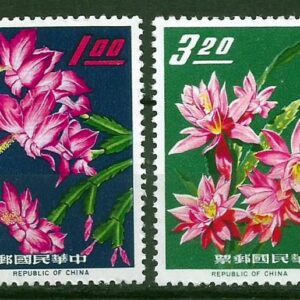 Taiwan 509-512 - Cactus (1964)