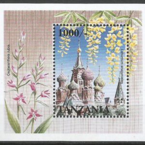 Tanzania - Plantas florales de Rusia (1997)