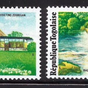 Togo - Turismo (1975)