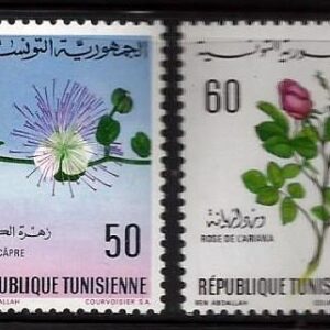 Túnez - Flores (1968) 707-710